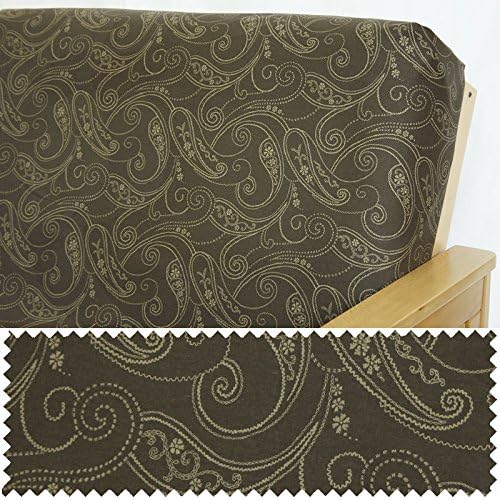 Phoenix Coco Futon Cover Queen 80