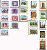 Persian Stamps Preservation of Cultural Heritage Complete Set of 21 Stamps MNH