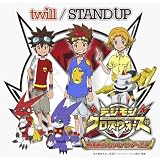 STAND UP