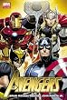 Avengers - Volume 1 (Avengers (Marvel Hardcover))