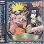 Naruto O.S.T. 2