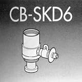 ナショナル 食器洗い乾燥機用分岐栓CB-SKD6の画像