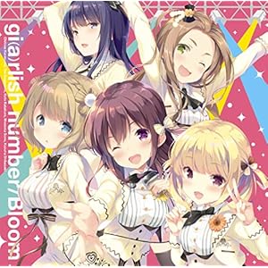 【Amazon.co.jp限定】Bloom TVアニメ「ガーリッシュ ナンバー」オープニングテーマ (全巻購入特典:「全巻収納BOX」引換シリアルコード付)