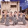 Image of album by Kylie Auldist