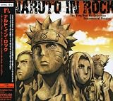 NARUTO IN ROCK-The Very Best Hit Collection Instrumental Version-