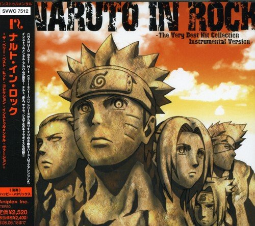 NARUTO IN ROCK-The Very Best Hit Collection Instrumental Version- TVサントラ