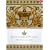 Buckingham Palace: Official Souvenir Guide