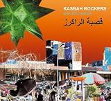 Buy : Kasbah Rockers