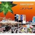 Kasbah Rockers