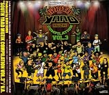 SOUTH YAAD MUZIK COMPILATION Vol.3
