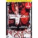 Resident Evil (Deluxe Edition) (2 Dvd)
