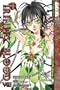 Trinity Blood Volume 8 (v. 8)