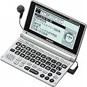 シャープ 音声コンテンツ搭載・タイプライターキー配列電子辞書 ライトシルバー PW-AM700-S