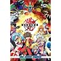 Bakugan Battle Brawlers: The Battle Begins!
