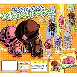 ガシャポン きどうせんしガンダム ゆるるんスイング03 全6種セットイメージ