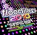 Floorfillers 2010