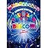 the telephones「武道館 DE DISCO!!!~SUPER DISCO Hits 10!!! the telephones 10th Anniversary~(初回限定盤)」