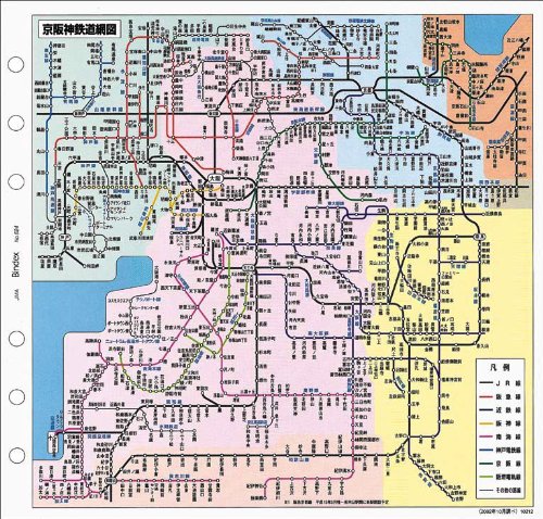 日本能率協会(Bindex) バイブルサイズリフィル524 東京・大阪周辺鉄道路線図 524