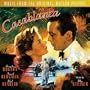 Casablanca: Original Motion Picture Soundtrack