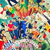 (音符記号)ラララ(音符記号)/時給\850