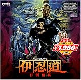 �R�[�G�[��ԃV���[�Y�@�ɔE���E�œ|�M��