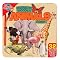 Shure Magnetic Animals Wooden Book