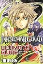 EREMENTAR GERAD ULTIMATE GUIDE (BLADE COMICS) EREMENTAR GERAD ULTIMATE GUIDE (BLADE COMICS)