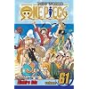 One Piece, Vol. 61