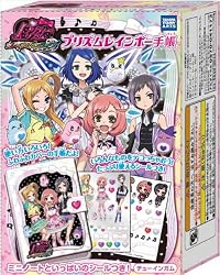 3DS『プリティーリズム・レインボーライブ きらきらマイデザイン』が11