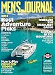 Mens Journal (1-year auto-renewal)
