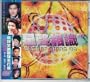 Best of Star '98