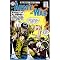 DC Showcase Presents: J to W (classic comics collections in b/w).