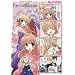 �}�W�L���[4�R�} FORTUNE ARTERIAL(10) (�}�W�L���[�R�~�b�N�X)