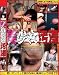 ���������� [DVD]
