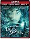 Lady in the Water (Combo HD DVD and Standard HD DVD) [HD DVD]