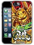 (牙狼グッズ) SLOT牙狼 iphone5ケース 2種セット (iphone5専用です。) パチスロ 牙狼