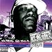 Music : Da Bottom, Vol. 4: Chopped and Screwed