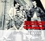 Skinhead Moonstomp (Dlx)