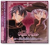 Drama CD Real Rode~Noble Black Disc~�̃C���[�W���g�傷��