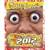 Ripley's Believe It or Not!: Special Edition 2012