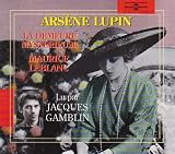 Maurice Leblanc: Arsene Lupin La Demure Mysterieuse