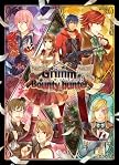 グリム・ザ・バウンティハンター (通常版)予約特典ドラマCD付き