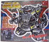 闘剣士　09　ボスキャラ　アシュラドラグーン（阿修羅竜）の画像