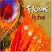 Rubai