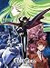CODE GEASS Poster Lelouch 1 (52X38)