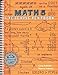 Teaching Text Books Math 5 Work Book And The Answer Keys. by Greg Sabouri (2007-05-03)