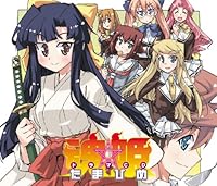 「「ドラマCD魂☆姫」」