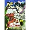 Inuyasha - Movie 2 - Il Castello Al Di La' Dello Specchio