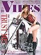 VIBES (バイブス)2009年 10月号 [雑誌]