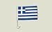 Drapeau de voiture Grèce - 30 x 40 cm